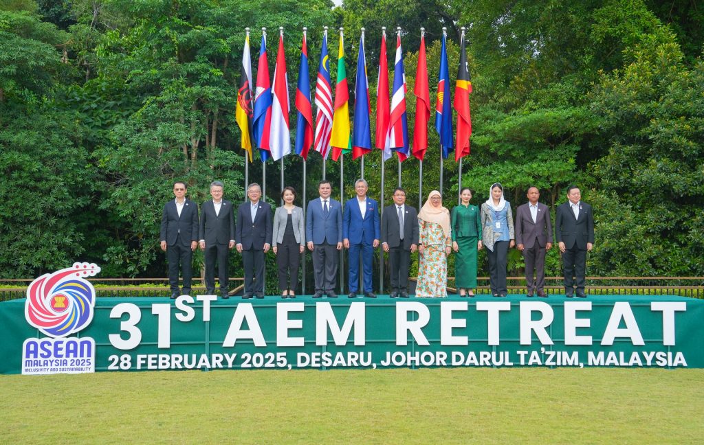 Photo Courtesy of ASEAN.