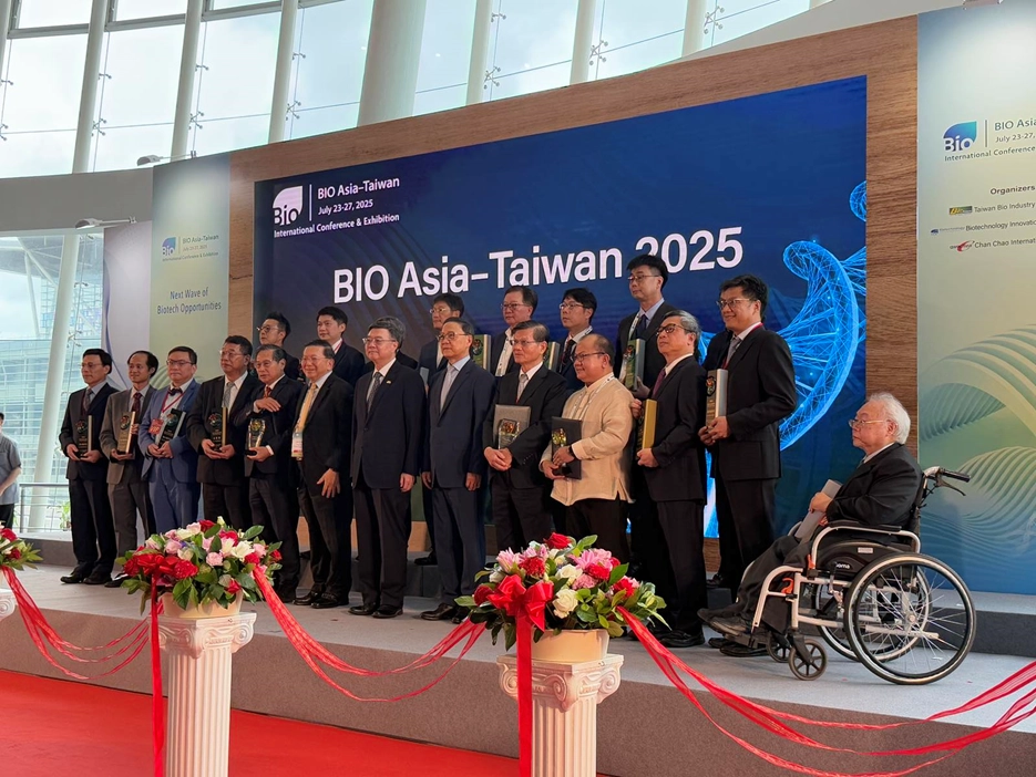 Bio Asia-Taiwan 2025 awardees