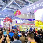 Chinese International Import Expo (CIIE)