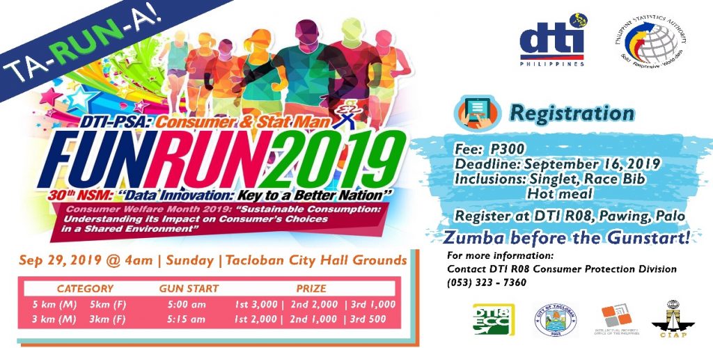 DTI PSA Fun Run Banner