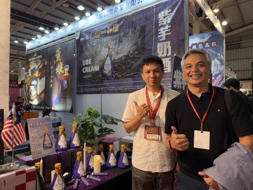 DTI showcased Philippine beverage innovation at 2025 Taichung F&B Expo