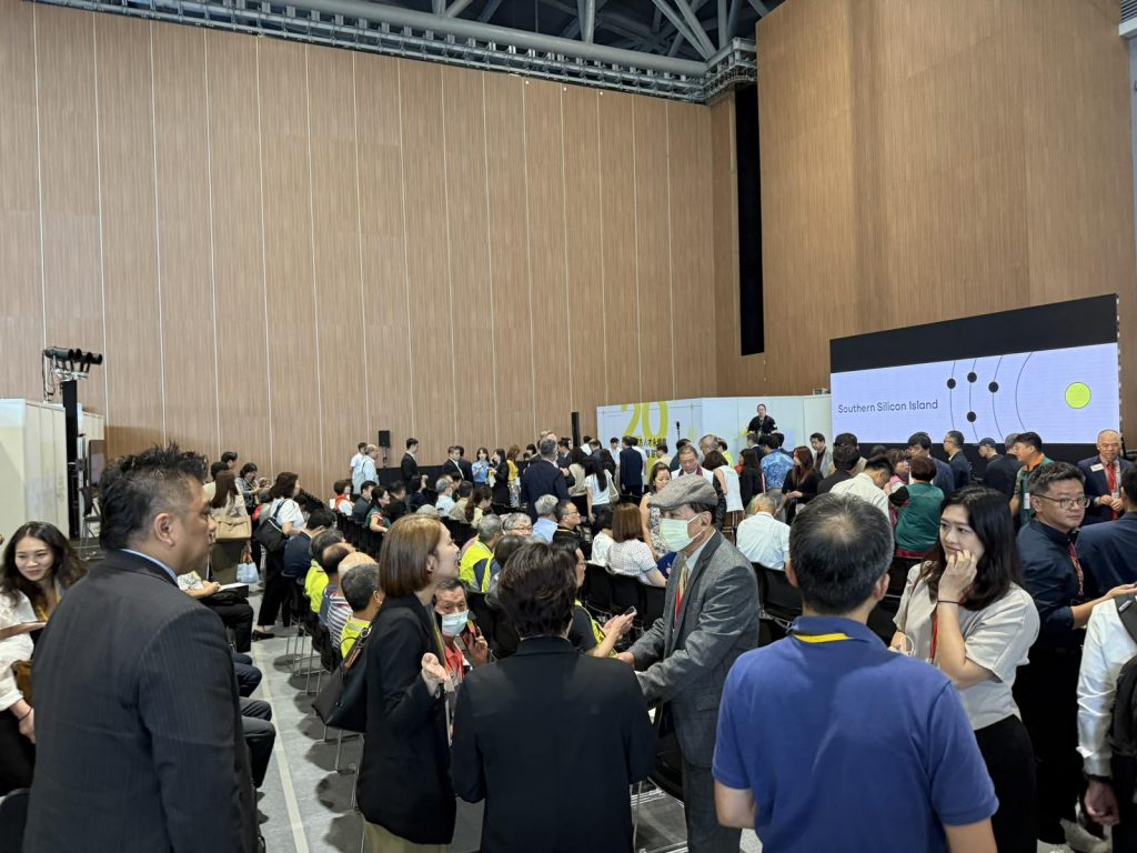 PH trade highlighted at the 2025 SEA Smart Energy Transformation Expo in Tainan, Taiwan
