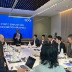 Kyoto Employers Association briefing at the BDO Unibank Tower, Makati City on June 23, 2025