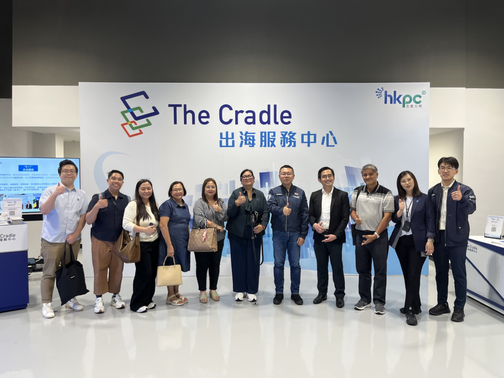 The business mission visited the HKPC on 30 June 2025. 