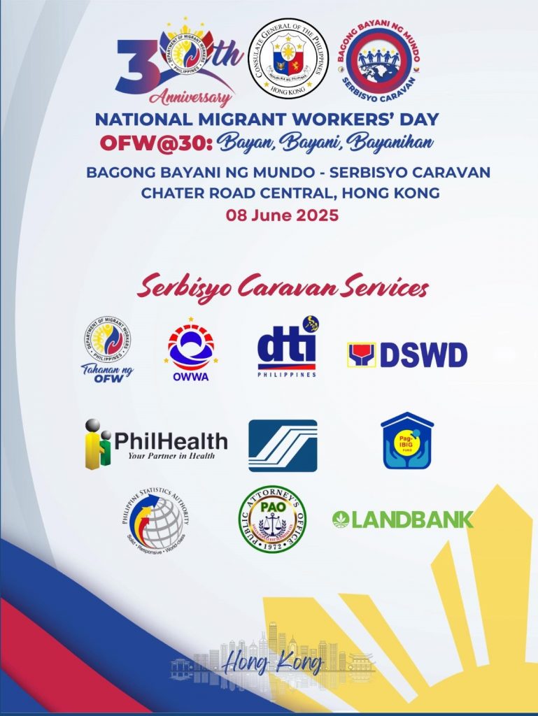 Promotional materials of the Serbisuo Caravan on 8 June 2025. (Photo credit: MWO - HK) 