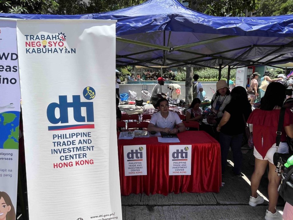The PTIC-HK booth during the Serbisyo Caravan on 8 June 2025. 