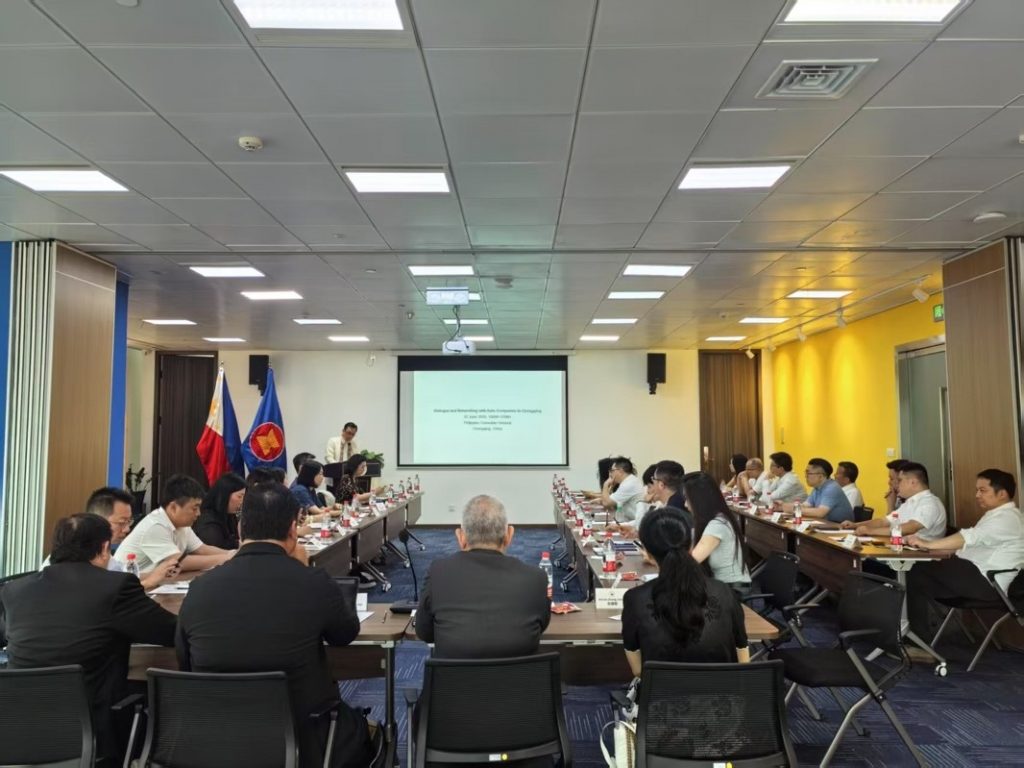 Dialogue & Networking with Chongqing Auto Enterprises at PCG-Chongqing 