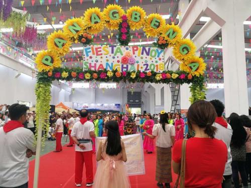 Shanghai Independence Day 1