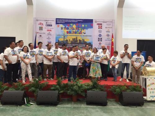 Shanghai Independence Day 13