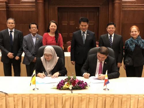 The 1st Joint Committee Meeting (JCM) between DTI Philippines and Brunei MEMI.