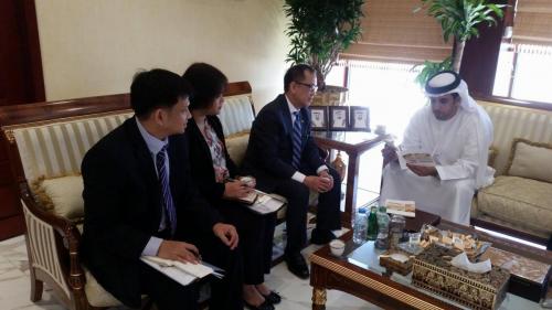 Call on the Abu Dhabi Chamber of Commerce and Industry (ADCCI) (Abu Dhabi: August 17, 2017)