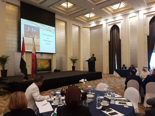 Philippine Investment Conference (Shangri-La Hotel, Dubai, UAE: February 12, 2017)